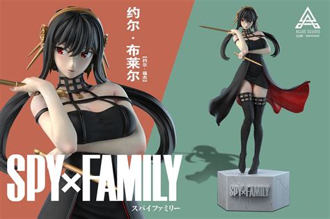 Sep 27, 2022 · Welcome to Sir Demon Lord TV!On today's episode, we will be unboxing Spy x Family - Yor Forger - Atlas Studio 1/6 Nude Ver./ Extra Dress, Statue.If you enjo... 